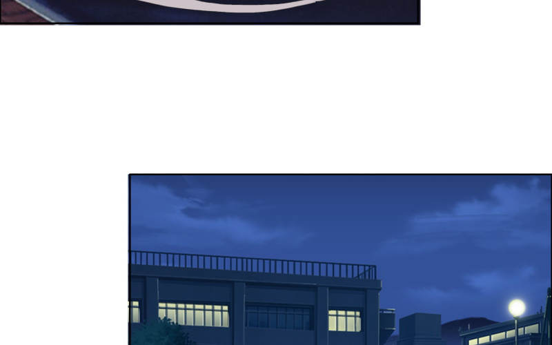 豪门小可怜太有钱了漫画,第34章：擦肩而过5图