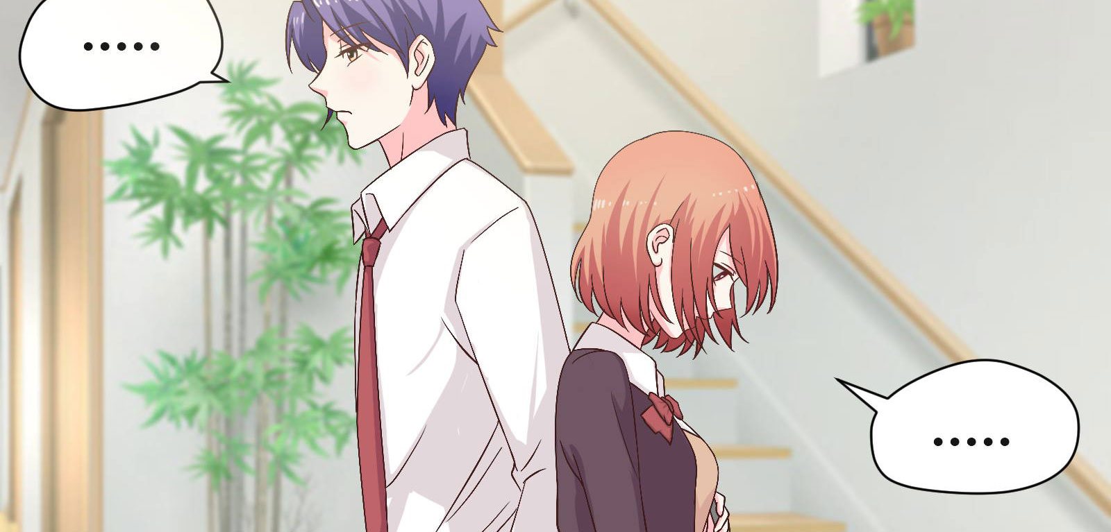 豪门小老婆容凌完整版免费阅读漫画,第10章：都什么时间了？1图