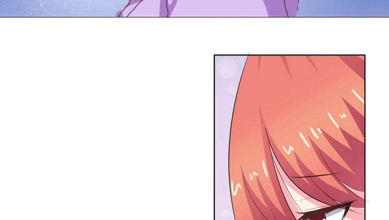 豪门小冤家小说漫画,第3章：误会3图