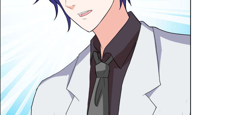 豪门小冤家漫画,第41章：装什么清纯！2图