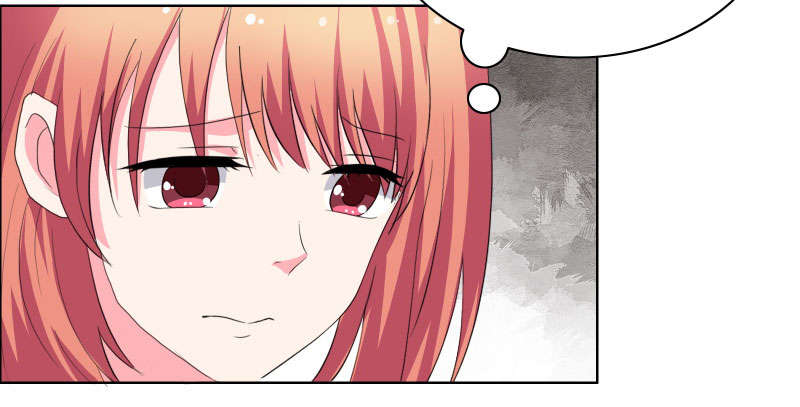 豪门小冤家漫画,第41章：装什么清纯！2图