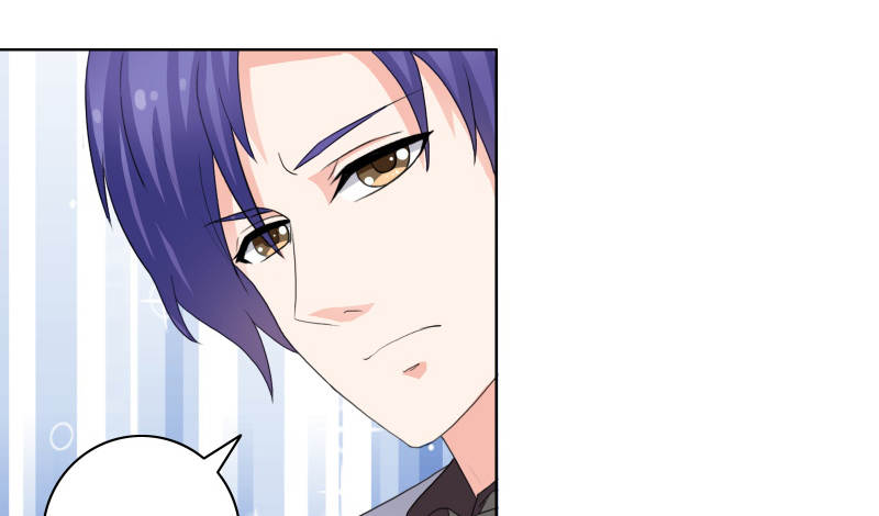 豪门小秘书第1章双腿,被迫打开漫画,第33章：什么生理期3图