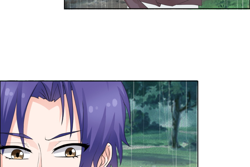 豪门小老婆容凌完整版免费阅读漫画,第32章：你最好别有事3图