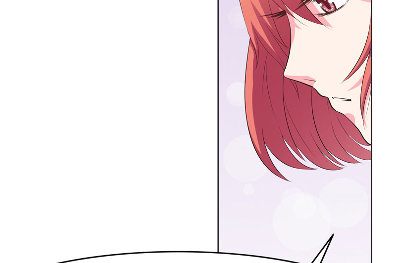 豪门小冤家小说漫画,第3章：误会4图