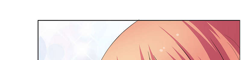 豪门小冤家漫画,第41章：装什么清纯！2图