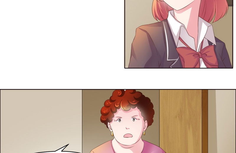 豪门小说里的美艳婆婆时鹊笔趣阁漫画,第9章：家仍在人已非1图