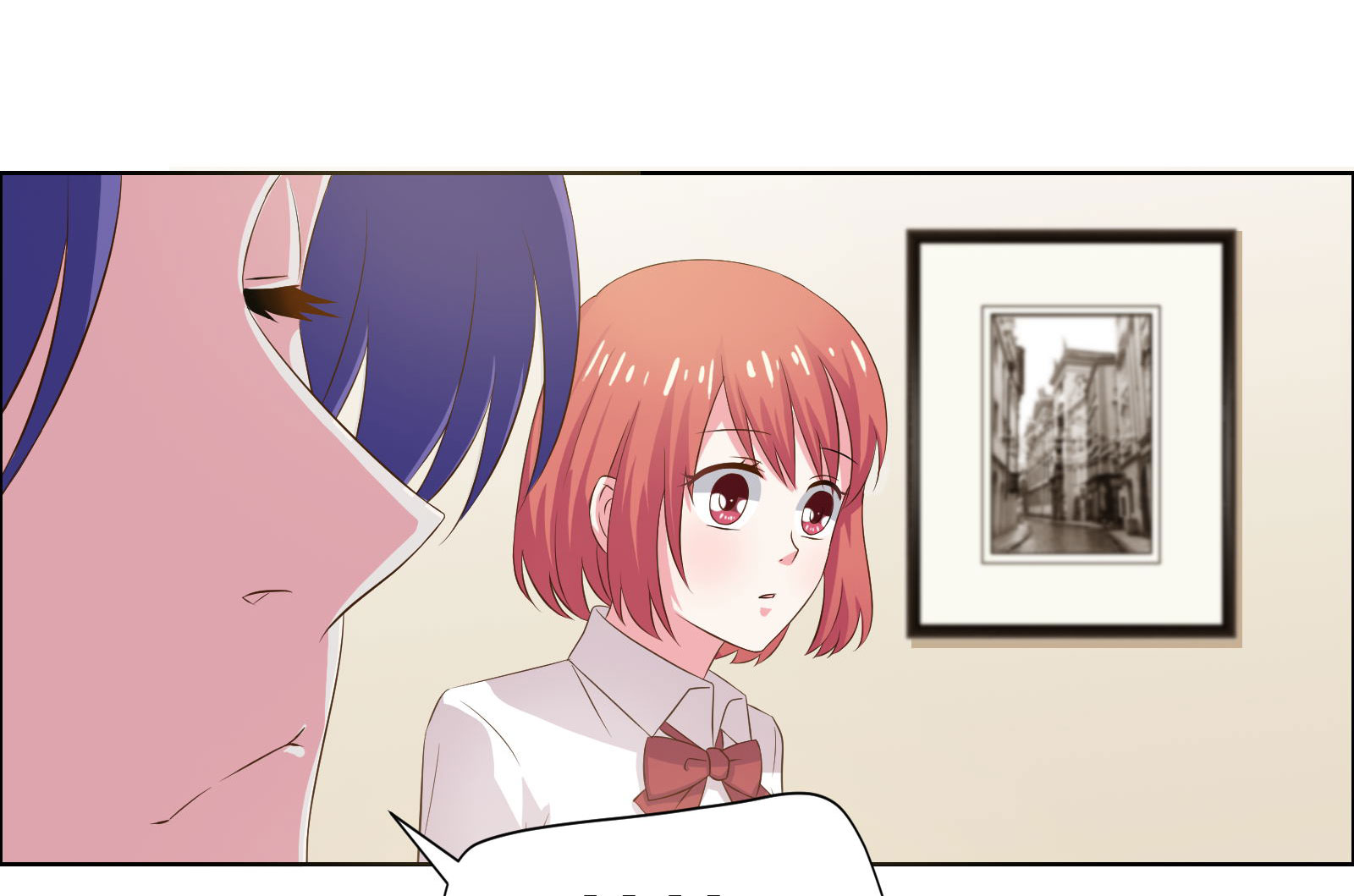 豪门小冤家漫画,第11章：我送你上学2图