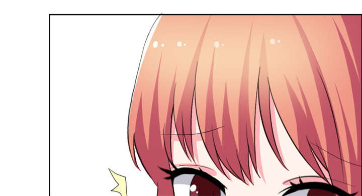 豪门小冤家小说漫画,第43章：惹事精5图