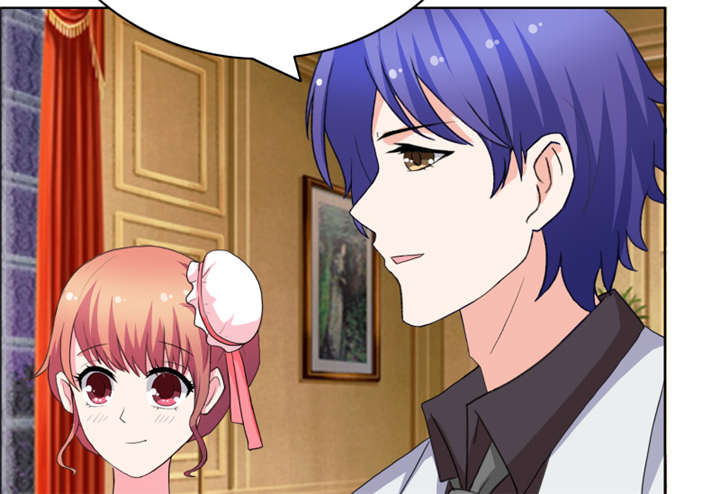 豪门小冤家小说漫画,第45章：你们不是在拍拖？1图