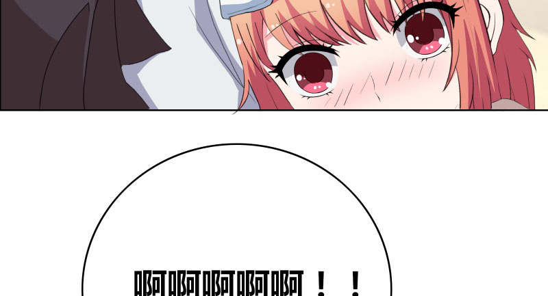 豪门小冤家小说漫画,第38章：签个卖身契3图