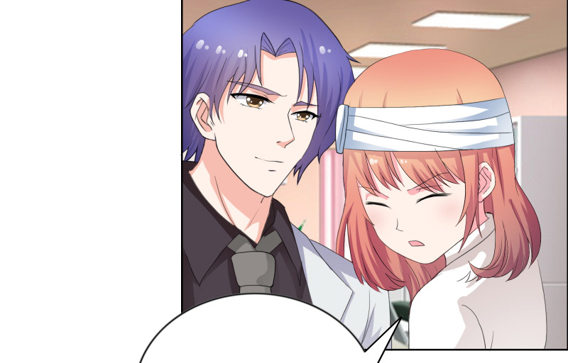 豪门小冤家漫画,第25章：推拉5图