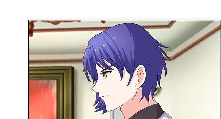 豪门小冤家小说漫画,第44章：别给我丢人现眼1图