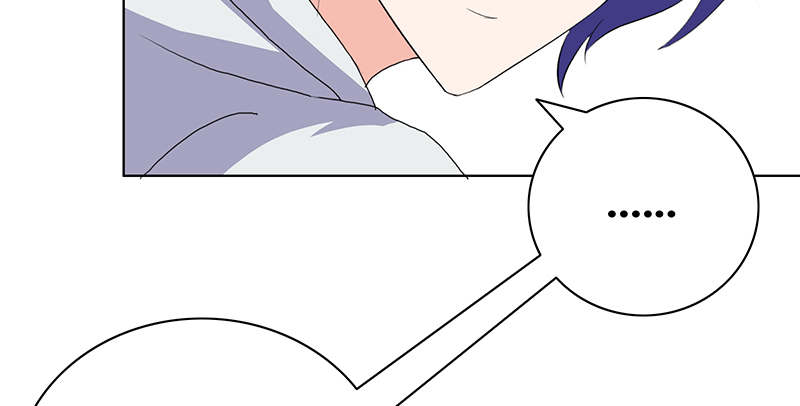 豪门小冤家漫画,第42章：你弄疼我了5图