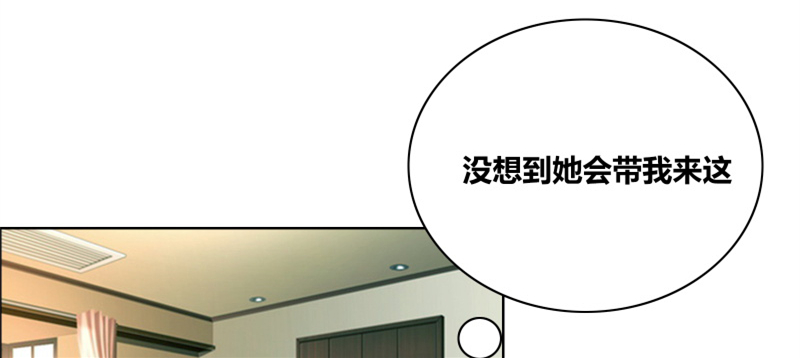 豪门小冤家漫画,第30章：把你的脏手拿开1图