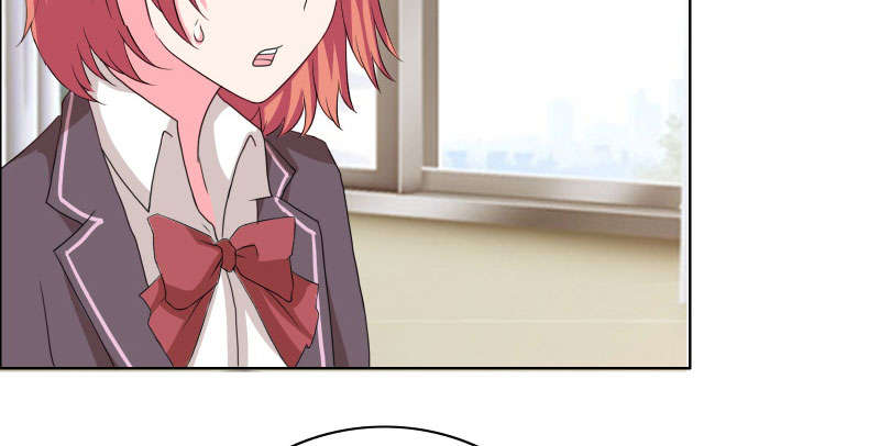 豪门小冤家漫画,第41章：装什么清纯！4图