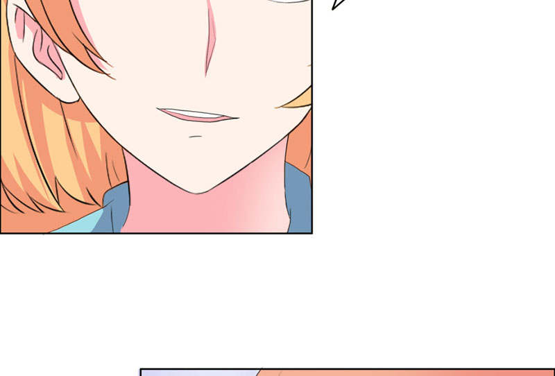 豪门小冤家小说漫画,第40章：你给我站住！！3图