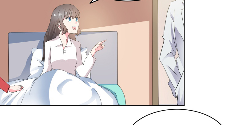 豪门小冤家漫画,第22章：我和妈妈出去走走4图