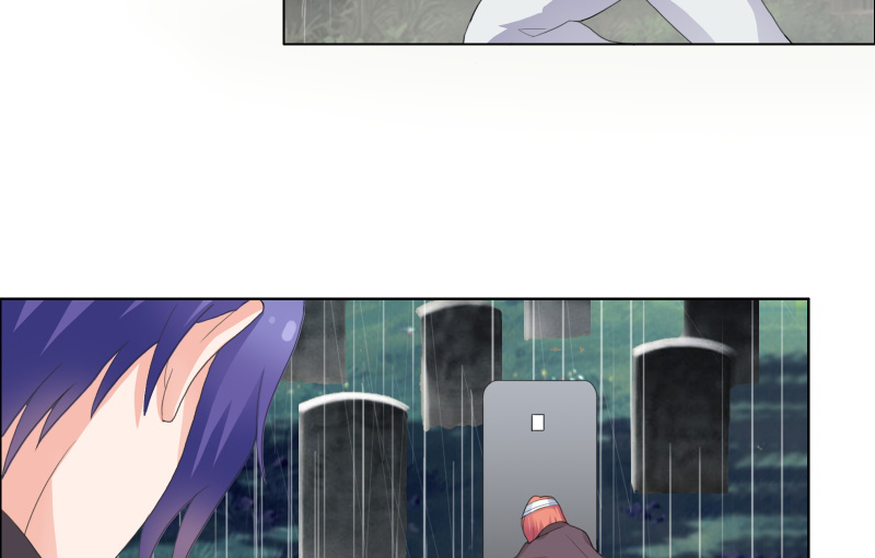 豪门小老婆容凌完整版免费阅读漫画,第32章：你最好别有事5图