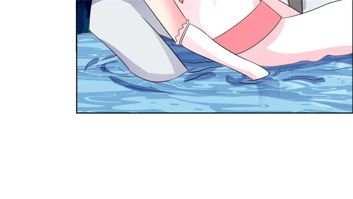 豪门小老婆容凌完整版免费阅读漫画,第47章：关系不一般4图