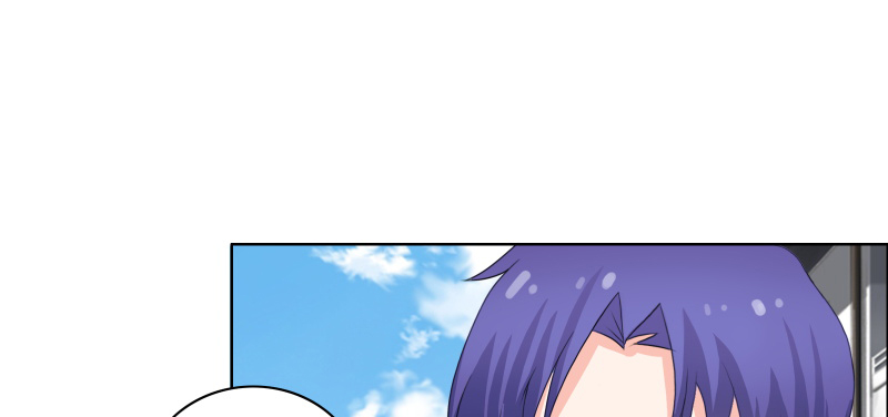 豪门小冤家小说漫画,第29章：和我谈谈吧1图