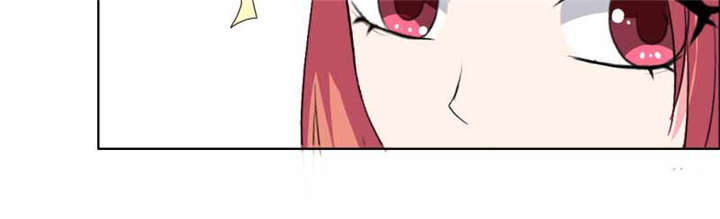 豪门小冤家小说漫画,第43章：惹事精1图