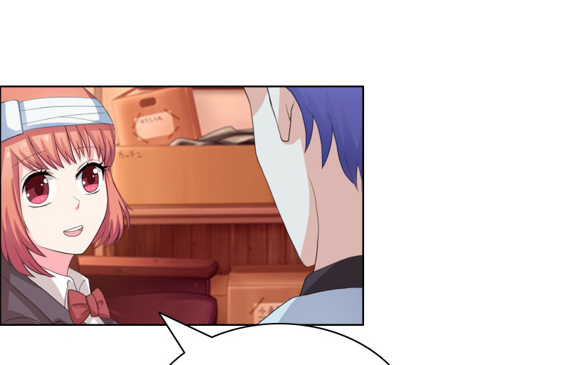 豪门小冤家漫画,第30章：把你的脏手拿开5图