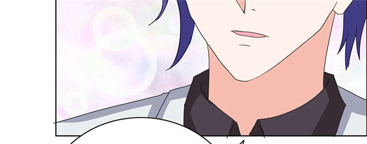 豪门小冤家小说漫画,第44章：别给我丢人现眼1图