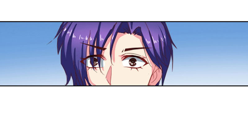 豪门小冤家小说漫画,第2章：午夜她和他1图