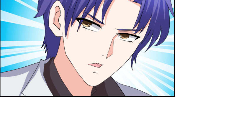 豪门小冤家小说漫画,第40章：你给我站住！！1图