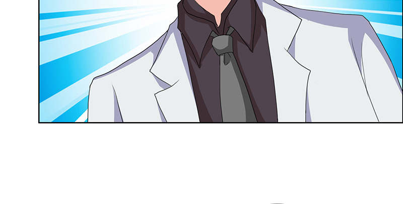 豪门小冤家漫画,第42章：你弄疼我了3图