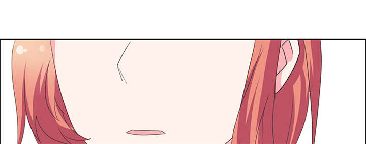 豪门小冤家小说漫画,第44章：别给我丢人现眼1图