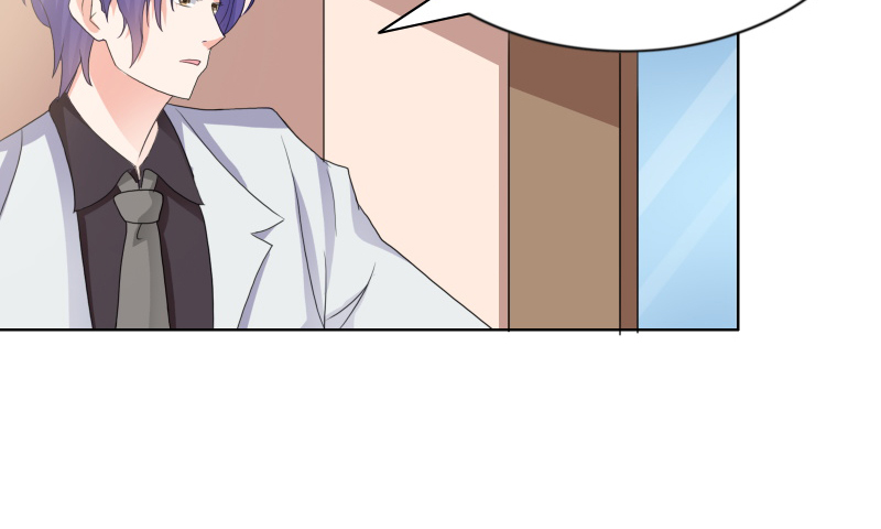 豪门小可怜太有钱了漫画,第25章：推拉2图