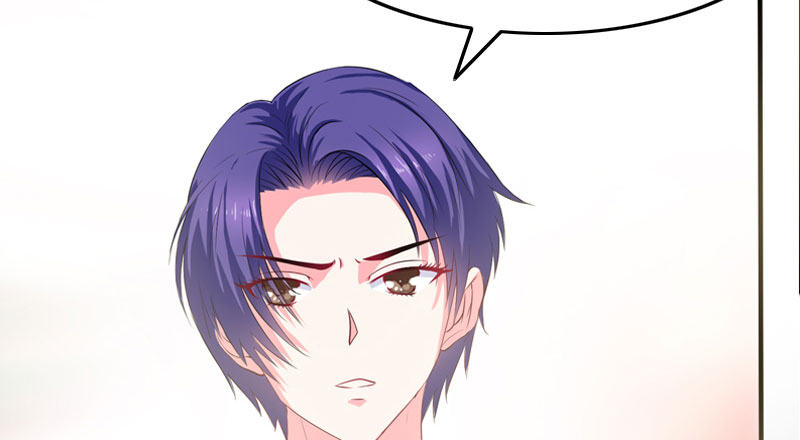 豪门小说里的美艳婆婆时鹊笔趣阁漫画,第4章：本少没那个兴趣5图