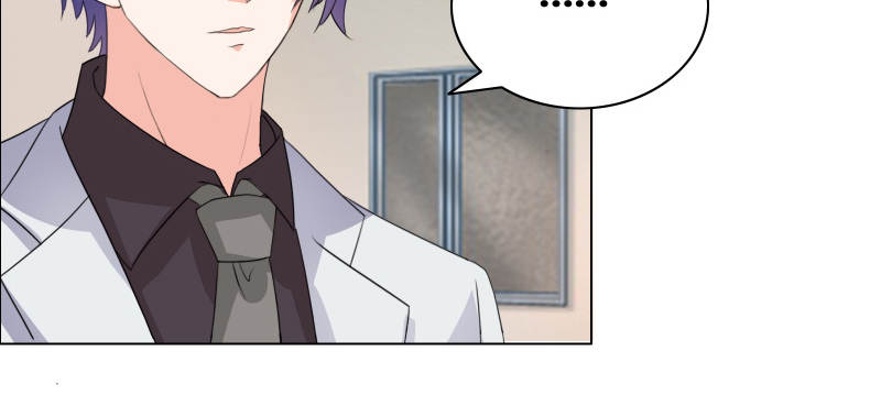 豪门小秘书第1章双腿,被迫打开漫画,第33章：什么生理期4图