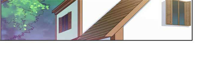 豪门小冤家小说漫画,第43章：惹事精2图