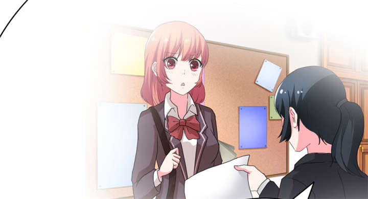 豪门小冤家小说漫画,第43章：惹事精4图