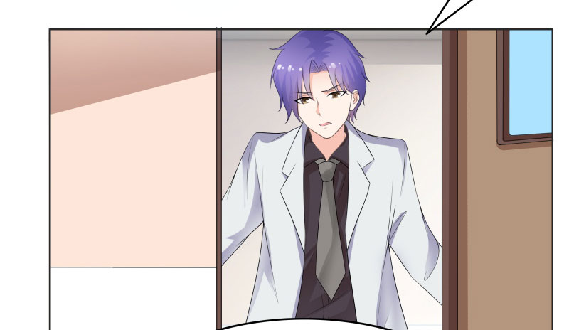 豪门小娇妻漫画,第18章：让他们认识韩氏4图