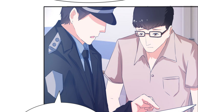 豪门小冤家小说漫画,第17章：心疼的家长2图