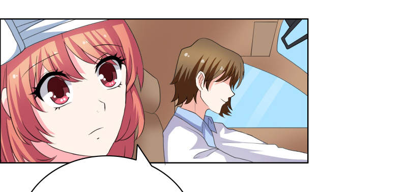 豪门小冤家漫画,第35章：韩逸阳的发小2图