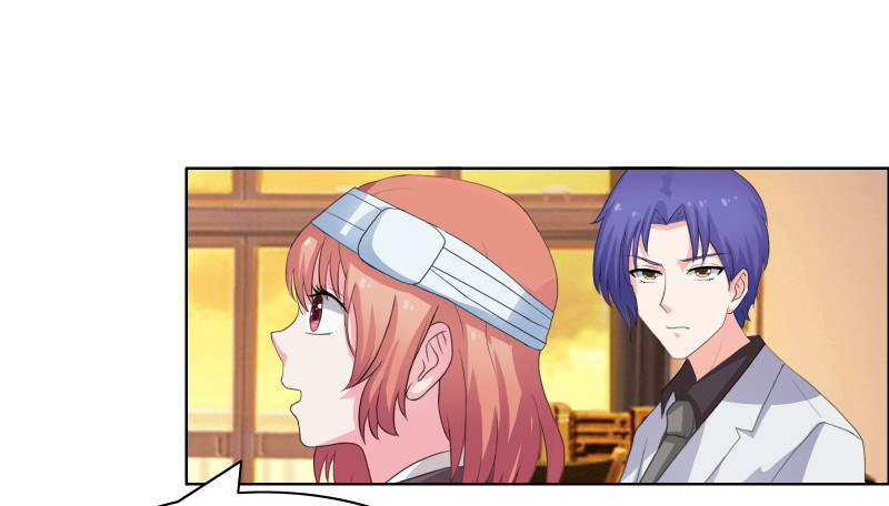 豪门小冤家漫画,第30章：把你的脏手拿开3图