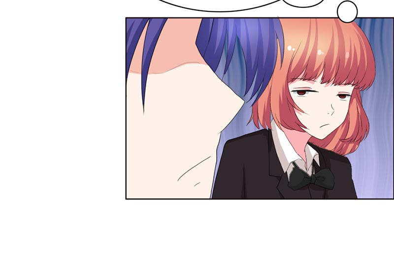 豪门小冤家漫画,第39章：上位1图