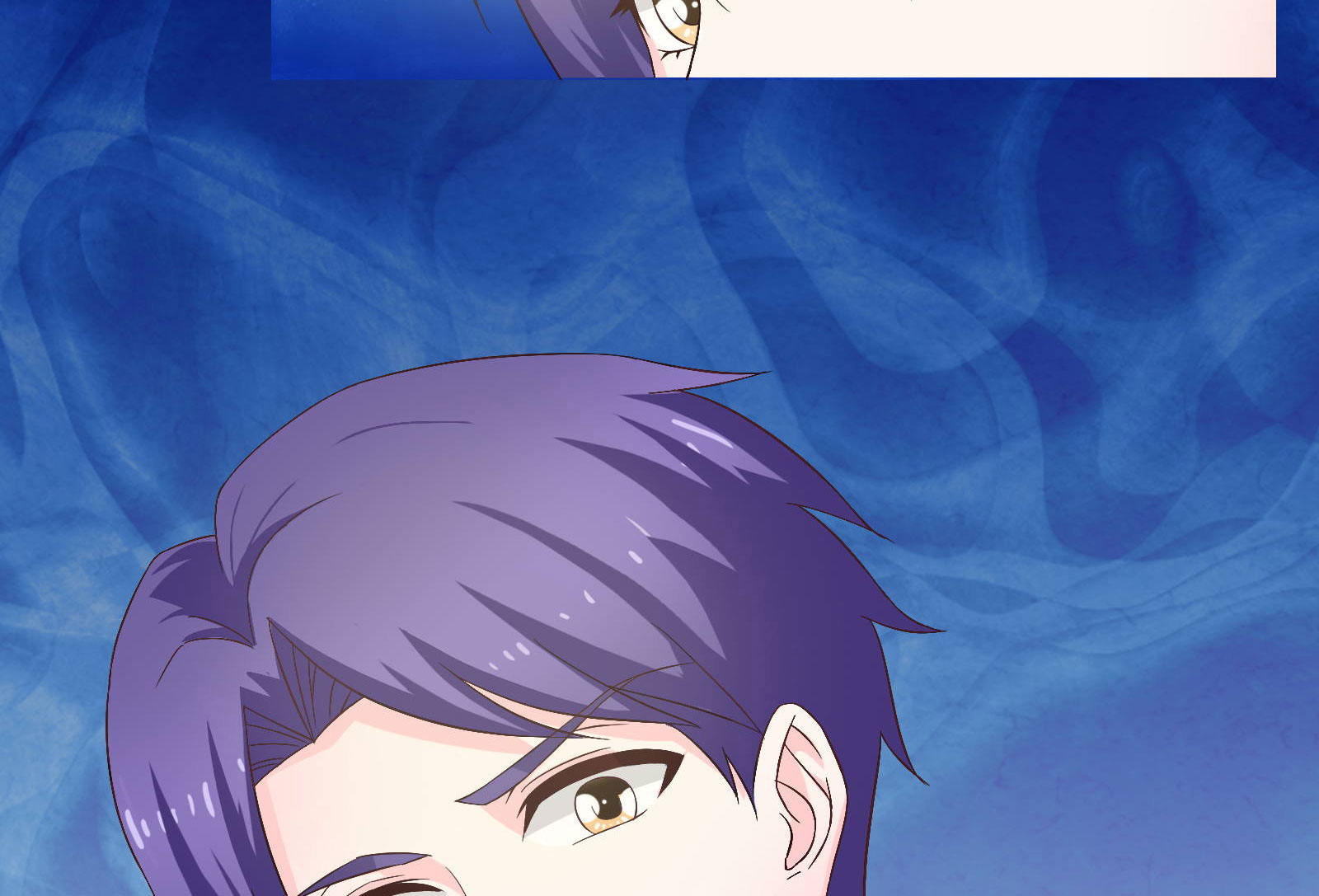 豪门小老婆容凌完整版免费阅读漫画,第10章：都什么时间了？1图