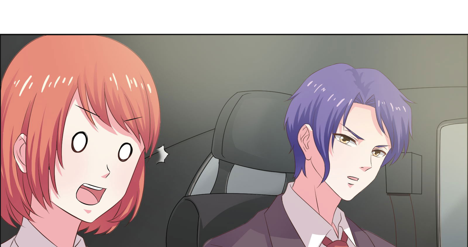 豪门小冤家漫画,第11章：我送你上学4图