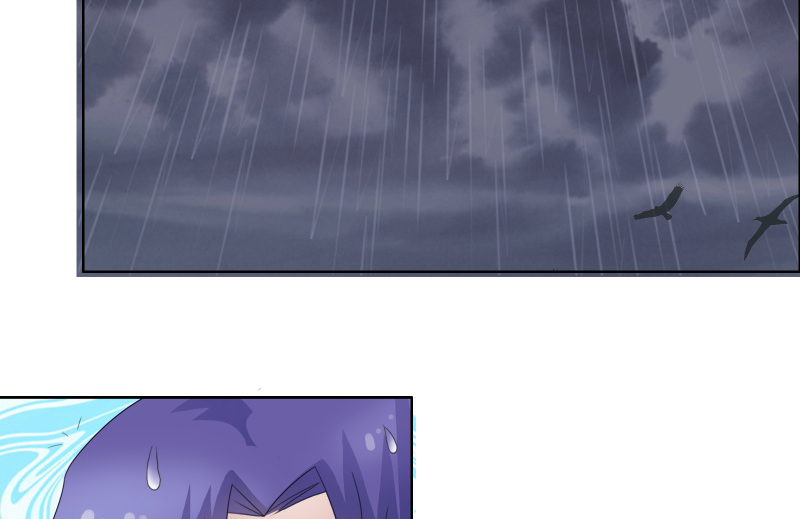 豪门小老婆容凌完整版免费阅读漫画,第32章：你最好别有事4图