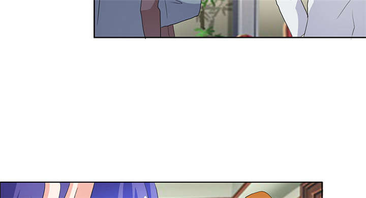 豪门小冤家小说漫画,第44章：别给我丢人现眼3图