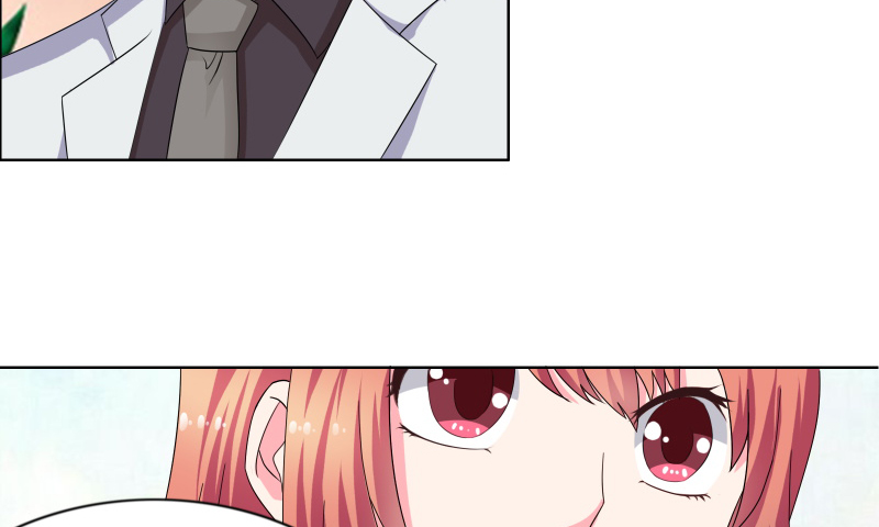 豪门小冤家小说漫画,第23章：我忘了心3图