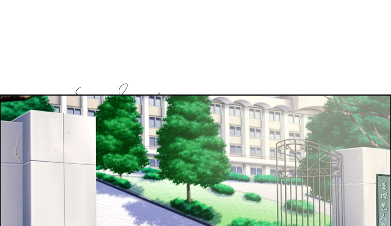 豪门小说里的美艳婆婆时鹊笔趣阁漫画,第18章：让他们认识韩氏4图