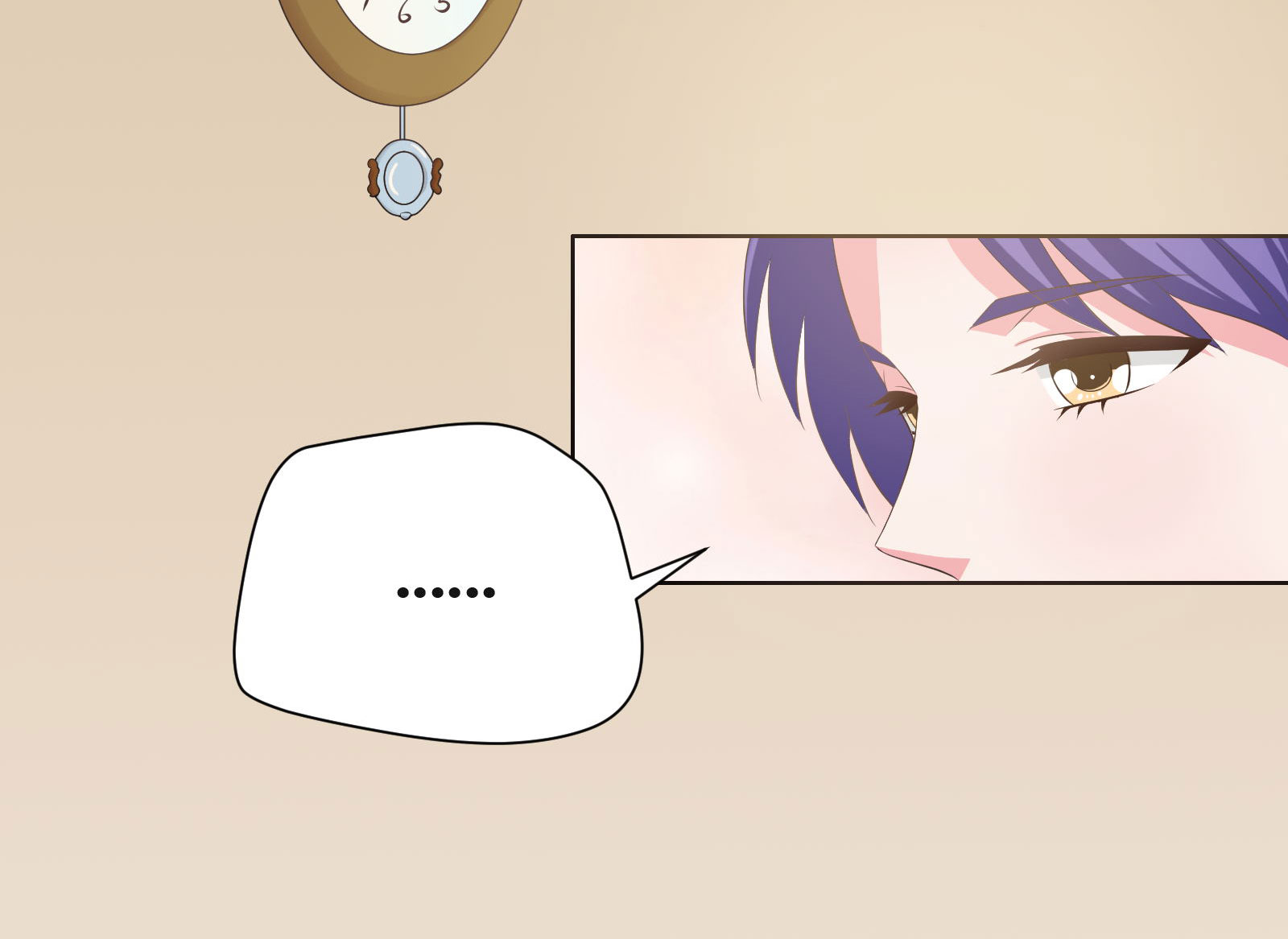 豪门小老婆容凌完整版免费阅读漫画,第10章：都什么时间了？1图