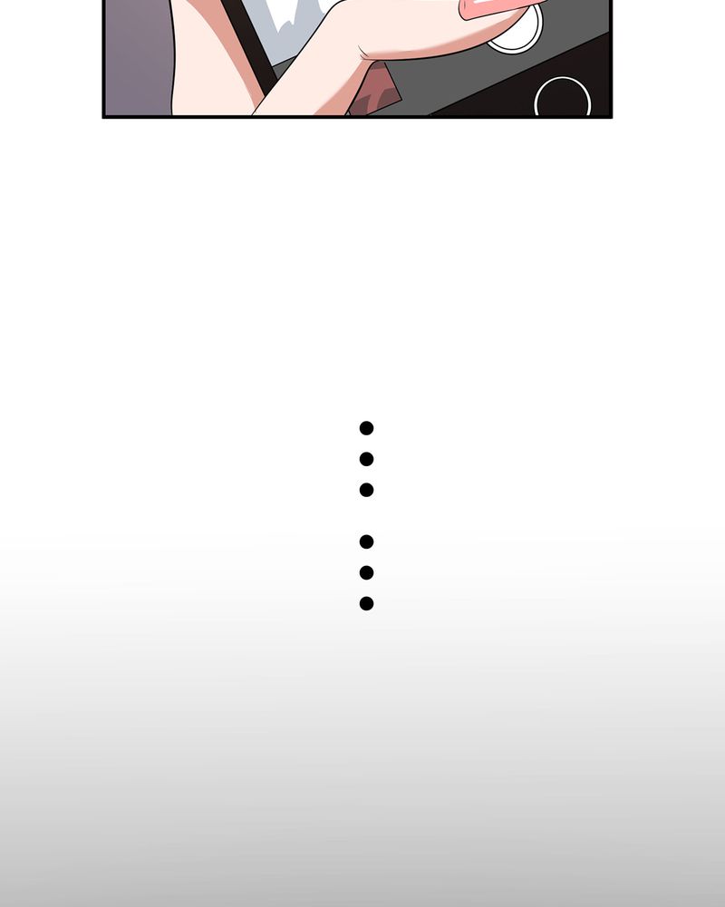 洽洽香瓜子藤椒漫画,第17章：恰恰的产品上市4图