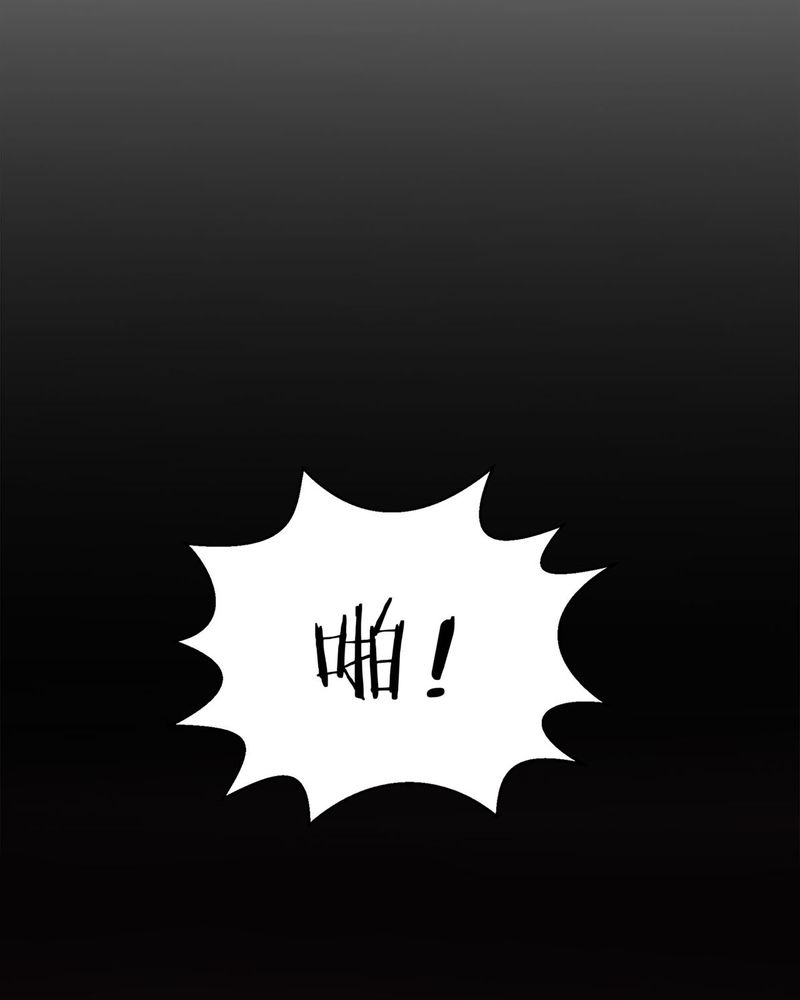 恰恰香餐饮药膳鸡团购套餐漫画,第6章：参加舞会3图